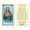 Laminated holy card featuring artwork of the Sacred Heart of Jesus by Fratelli Bonella, with a prayer on the back, measuring 2.5" x 4.5", made in Italy.