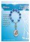 Patron Blessings One Decade Rosary - Illness - Our Lady of Lourdes