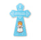 Resin Communion Cross with Blessing (Boys)