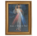 Divine Mercy Framed Fine Art Canvas Print - 12" x 16" (2 Frame Options)