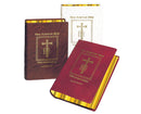 St. Joseph New American Bible Deluxe Bonded Leather Editions (Medium Size)