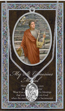 Saint Genesius Medal - Patron of Actors